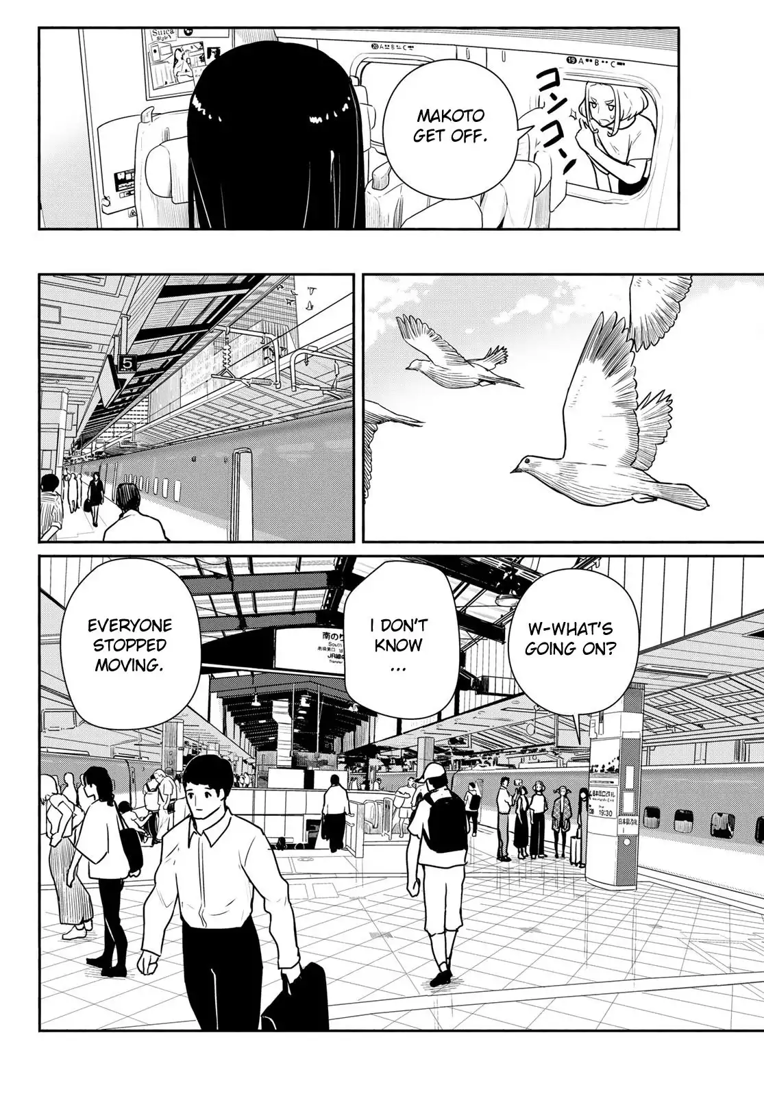 Flying Witch (ISHIZUKA Chihiro) Chapter 65 16